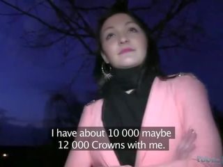 Inviting мацка красавица получава кучешки стил прецака